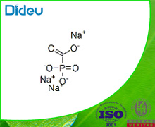 Foscarnet sodium USP/EP/BP