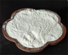 SPERMIDINE TRIHYDROCHLORIDE