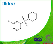 4-(3-BROMOPHENYLSULFONYL)MORPHOLINE USP/EP/BP