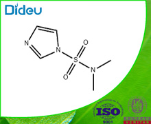 IMIDAZOLE-1-SULFONIC ACID DIMETHYL AMINE USP/EP/BP