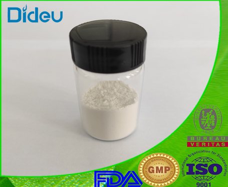 Dianhydrodulcitol USP/EP/BP