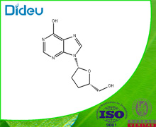 Dideoxyinosine USP/EP/BP