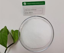 Citric acid anhydrous