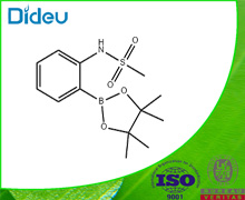 2-METHANESULFONYLAMINOPHENYLBORONIC ACID, PINACOL ESTER USP/EP/BP