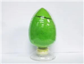 Organic Pigment Green Chromic Oxide