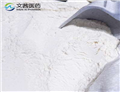 Isophthalic acid