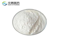 Maltodextrin