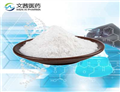 Cocamidopropyl betaine