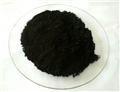 Feed Grade Copper Oxide