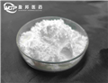 99% purity 2-(4-((2-(4-(Trifluoromethyl)phenyl)-5-methylthiazol-4-yl)methylthio)-2-methylphenoxy)acetic acid