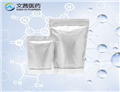 Sodium cocoyl isethionate