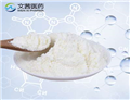 Lithium phosphate