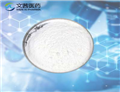 Sulfamic acid monosodium salt