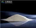 Potassium pyrophosphate