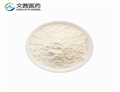 CHITOSAN HYDROCHLORIDE