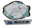 	poly(melamine-co-formaldehyde), butylated