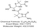 6-Aminopenicillanic Acid Impurity 1