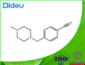 4-(4-METHYLPIPERAZIN-1-YLMETHYL)BENZONITRILE USP/EP/BP