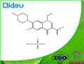 Pefloxacin mesylate USP/EP/BP