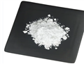 Ammonium Bicarbonate