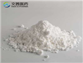 Sodium alginate