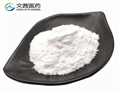 Isophorone diisocyanate IPDI