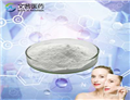 Magnesium carbonate hydroxide