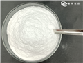 High Purity 2-Bromo-4-Methylpropiophenone Pharmaceutical Grade