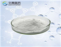 N-(2-Hydroxyethyl)-2-methyl-2-propenamide