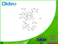 HYDROXOCOBALAMIN HYDROCHLORIDE USP/EP/BP