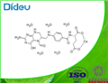 FOLINIC ACID CALCIUM SALT PENTAHYDRATE USP/EP/BP