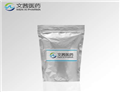 Ammonium chloride