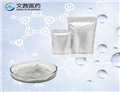 Diethylamine hydrochloride