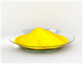 Lonsperse Yellow SF-6G 200%