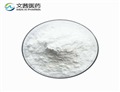 Coco trimethyl ammonium chloride