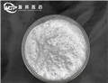 Polyhexamethyleneguanidine hydrochloride