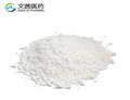 Ammonium acetate