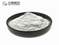 Zinc citrate dihydrate