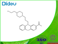 PIPERACETAZINE (250 MG) USP/EP/BP