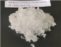 Tetrabutyl ammonium chloride hydrate