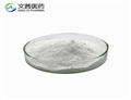 Aluminum acetylacetonate