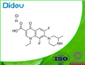 Lomefloxacin hydrochloride USP/EP/BP