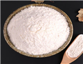 Arbutin powder 497-76-7