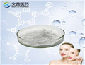 DIFORMYLIMIDE SODIUM SALT