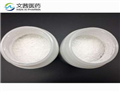 VARDENAFILHYDROCHLORIDETRIHYDRATE(SUBJECTTOPATENTFREE) pictures