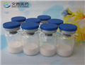 MethylTriphenyl phosphonium Chloride pictures