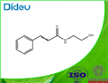 idrocilamide USP/EP/BP