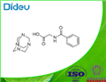 Methenamine hippurate USP/EP/BP