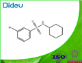 N-CYCLOHEXYL 3-BROMOBENZENESULFONAMIDE USP/EP/BP