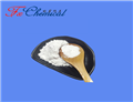 Creatine phosphate disodium salt tetrahydrate